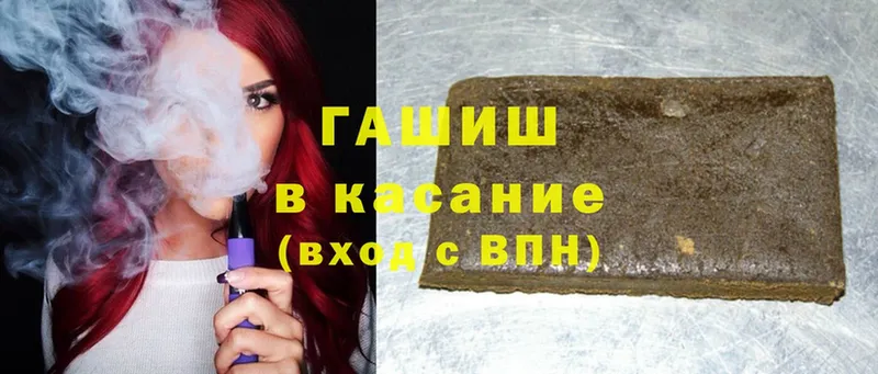 даркнет какой сайт  Богородск  ГАШИШ hashish  omg сайт 