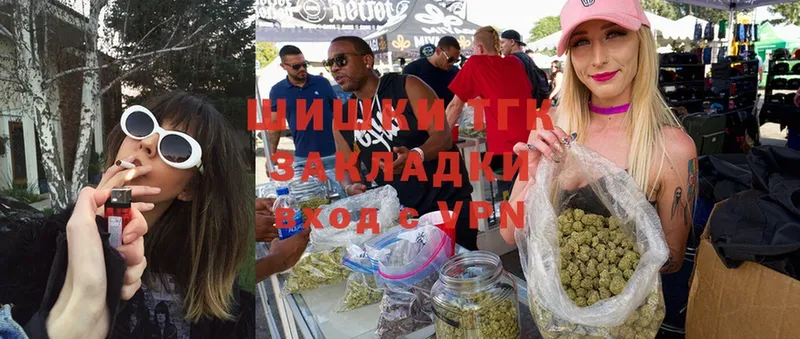 Марихуана White Widow  сколько стоит  Богородск 